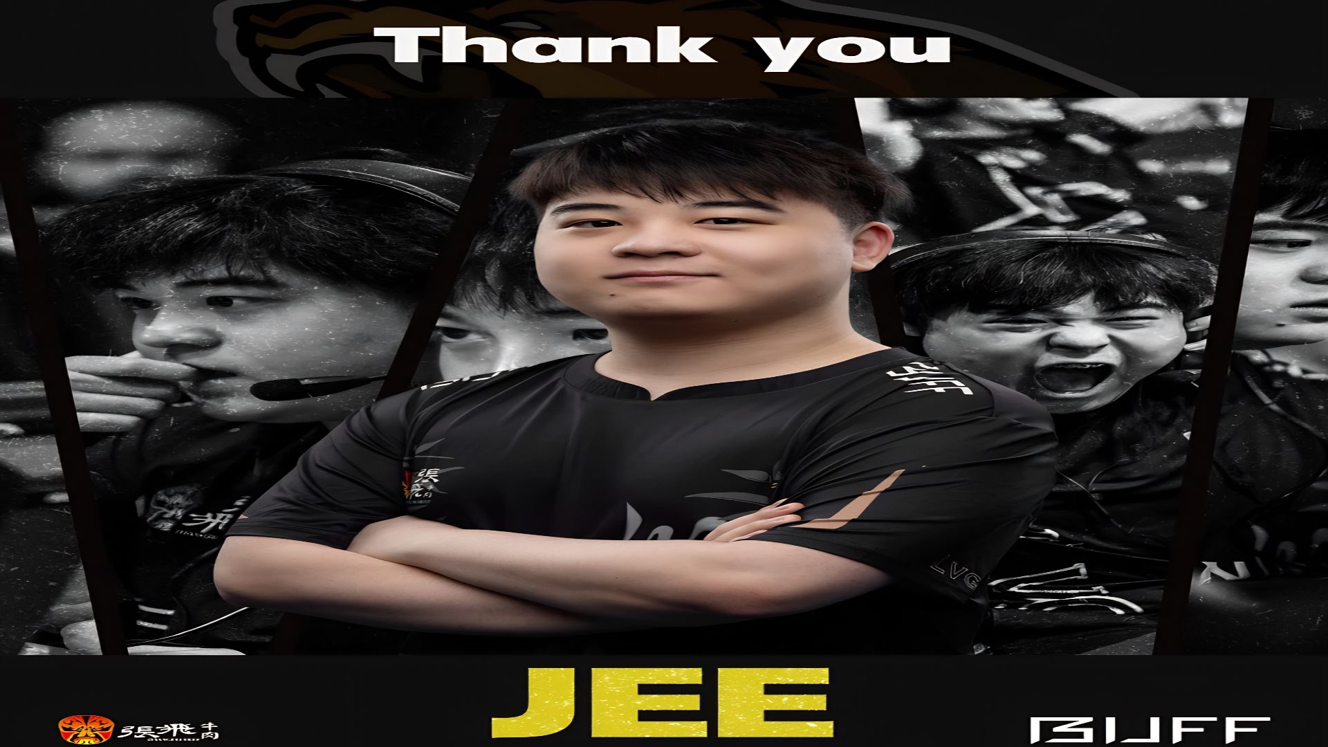 库明加若想 库明加若想