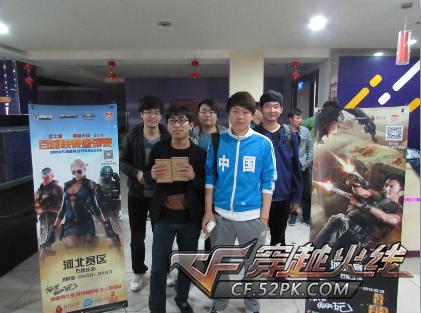风向 风向
