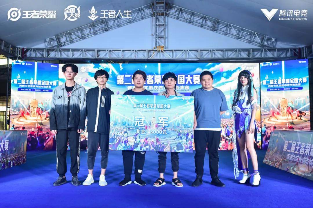 度诈唬的玩