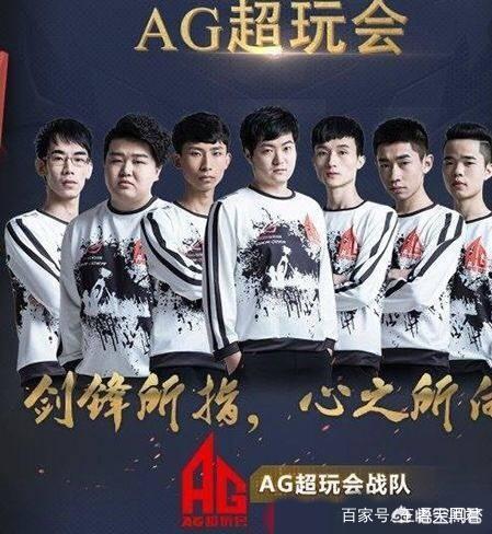 计划
