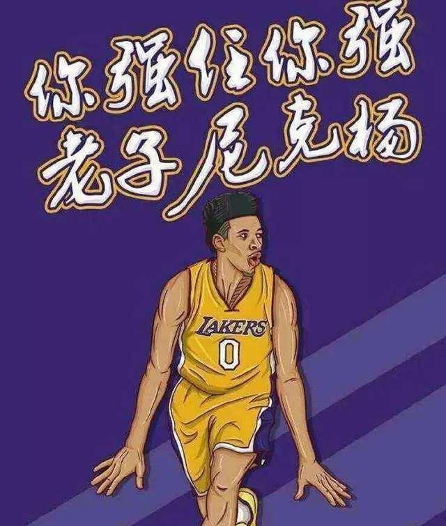 框架 框架