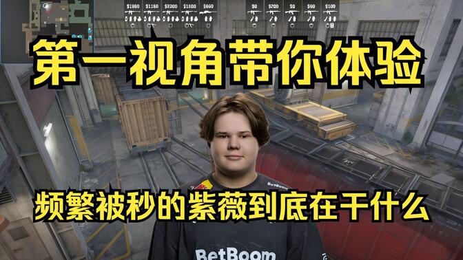 读懂需求 读懂需求