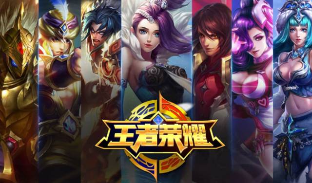 是高级的全