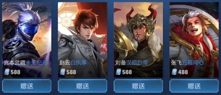 教练视角房 教练视角房