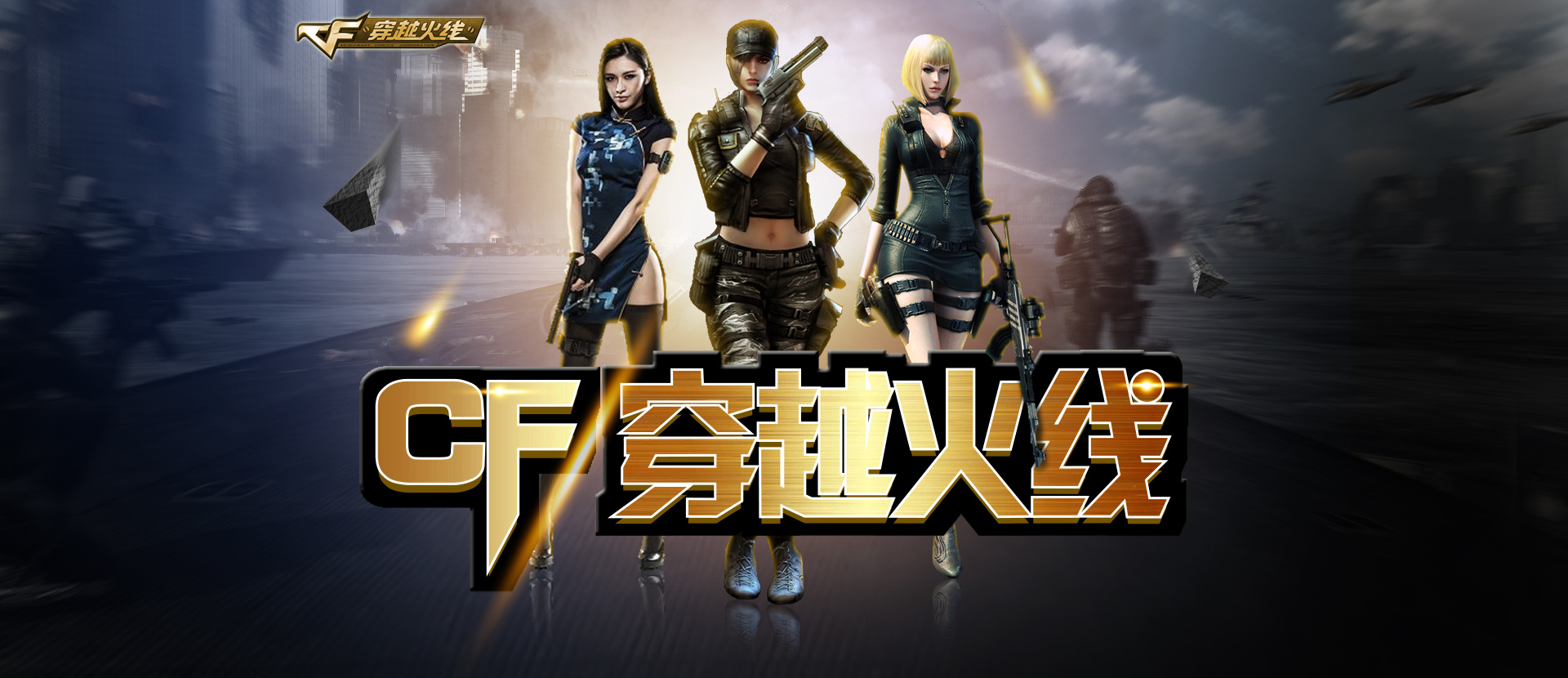强记忆 强记忆