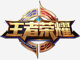 欧文与独行
